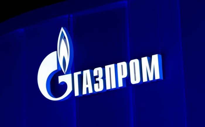 Экспорт "Газпрома" достиг самого низкого уровня с начала столетия
