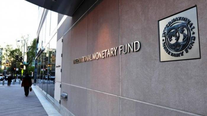 МВФ утвердил новый кредит для Армении
