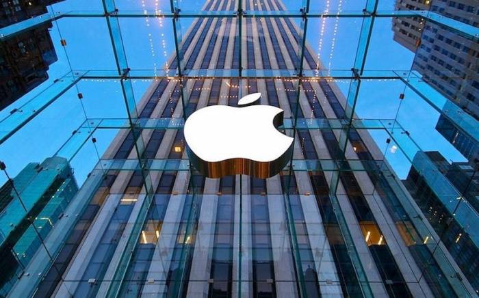 Французский суд оштрафовал Apple на 1 млн евро
