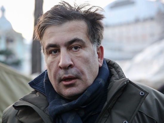 В организме Саакашвили не нашли превышающих норму отравляющих веществ
