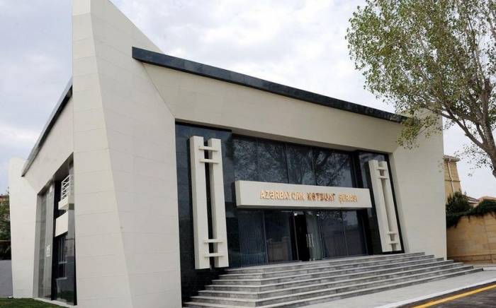 Совет печати Азербайджана обратился к телеканалу Euronews и изданию Le Figaro
