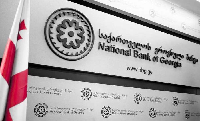 Нацбанк Грузии усилил контроль за банковскими операциями с Ираном
