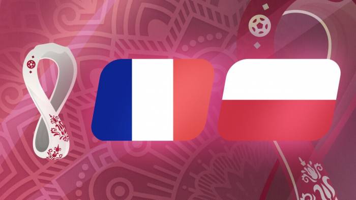 ЧМ-2022: Начался матч Франции против Польши -ОБНОВЛЕНО

