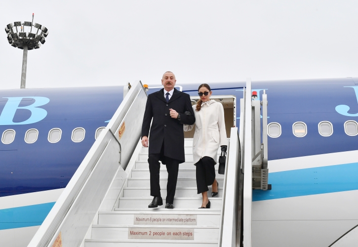 Президент Азербайджана Ильхам Алиев прибыл с официальным визитом в Венгрию -ФОТО
