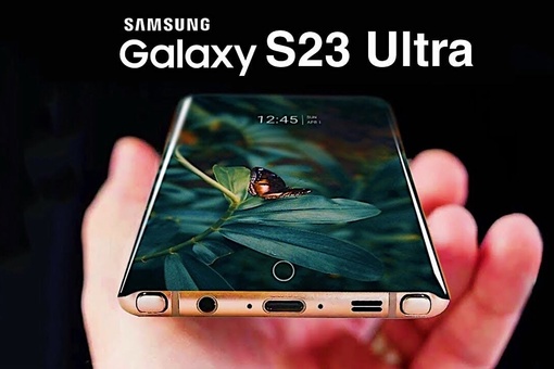 Рассекречена стоимость неанонсированного флагмана Samsung Galaxy S23