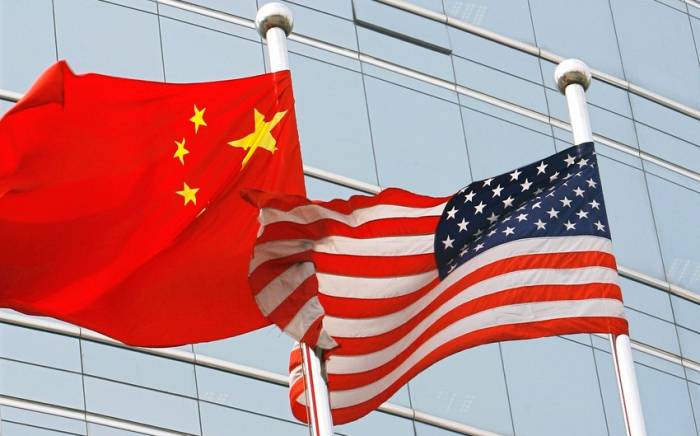 Палата представителей США создала спецкомитет по стратегической конкуренции с КНР
