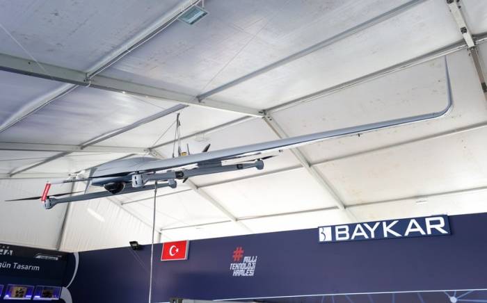В Турции испытали БПЛА Bayraktar вертикального взлета и посадки
