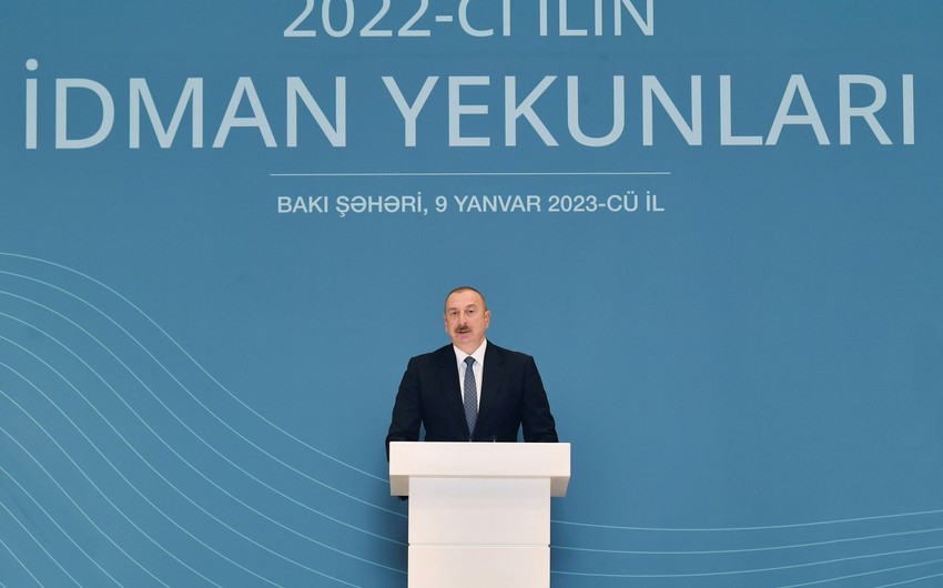 Президент: Как и предыдущие годы, прошлый год для азербайджанского спорта был успешным