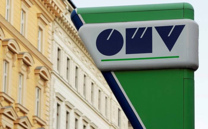 OMV списала активы в России на 2,5 млрд евро
