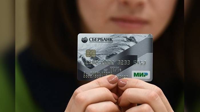 Банки Монголии будут принимать российские дебетовые карты МИР
