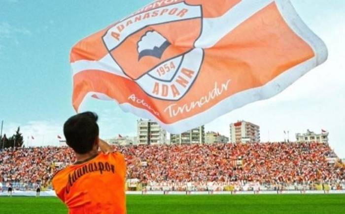 "Аданаспор" из-за землетрясения приостановил выступления в Первой лиге Турции по футболу
