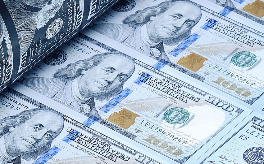Доллар подешевел к мировым валютам после заседания ФРС США