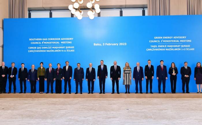 Президент Азербайджана выразил благодарность правительствам стран-партнеров проекта ЮГК

