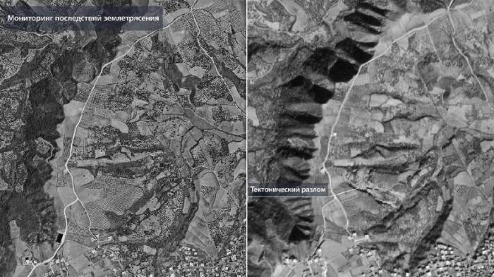 Опубликован снимок тектонического разлома в Турции -ФОТО
