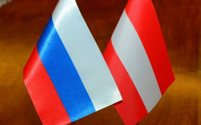 Россия высылает четырех сотрудников посольства Австрии в Москве
