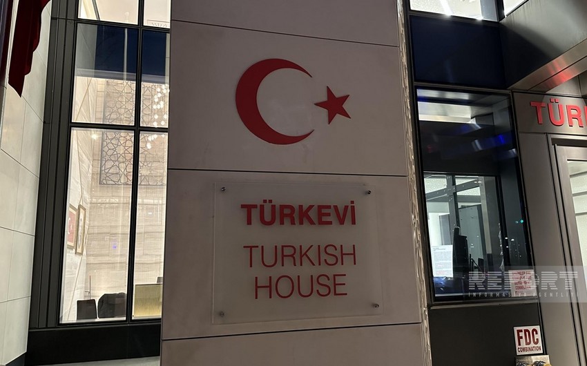 Генсек ООН посетит "Турецкий дом" в Нью-Йорке

