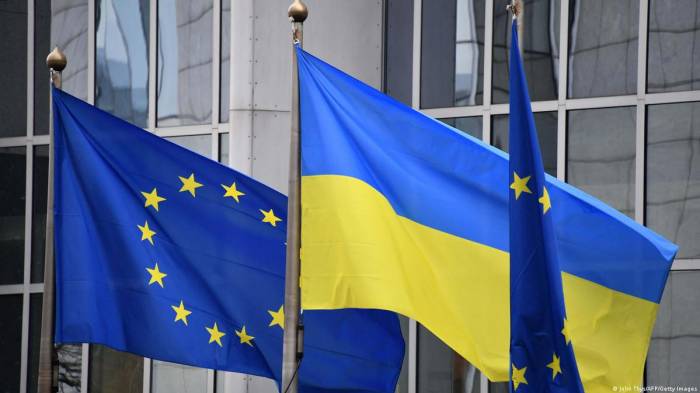 В Европарламенте допустили полноправное членство Украины в ЕС к 2029 году
