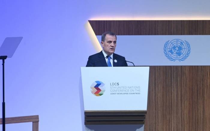 Джейхун Байрамов выступил на Пятой конференции ООН

