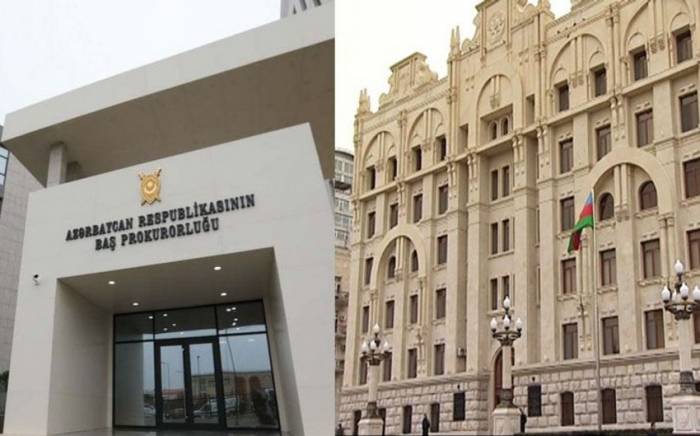 Возбуждено уголовное дело по факту вооруженного нападения на инкассаторов в Баку
