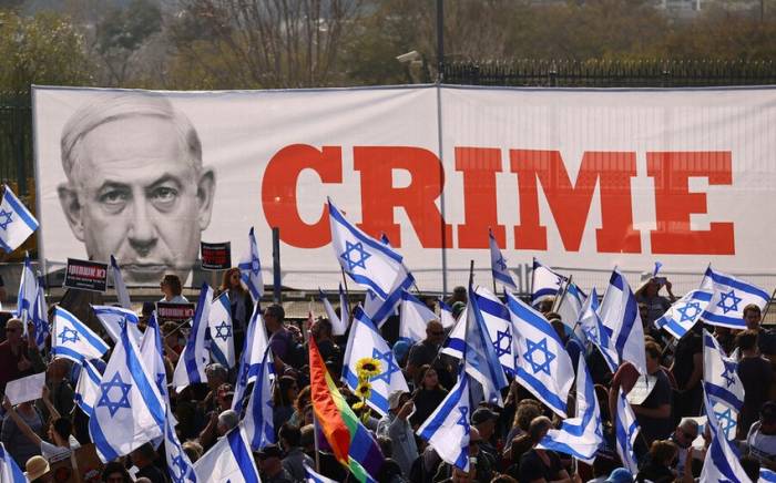 Кабмин Израиля заподозрил Белый дом в финансировании протестов
