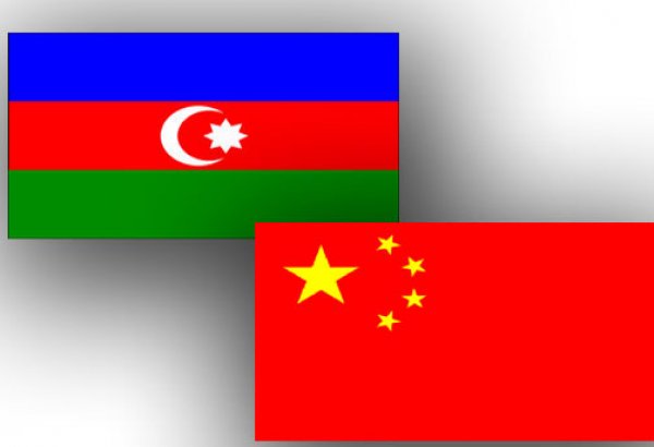 Спецпредставитель правительства Китая: Продолжим развивать сотрудничество с Азербайджаном
