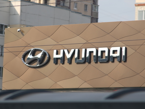 Стало известно об уходе Hyundai Motor из России
