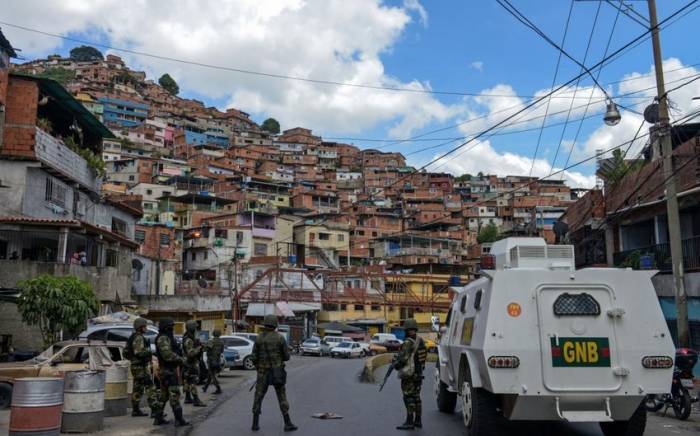 В Венесуэле по подозрению в коррупции задержали 42 человека
