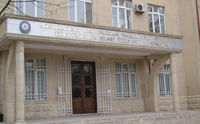 Госкомитет осудил поджог азербайджанского флага в Ереване
