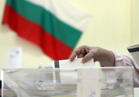 ЦИК Болгарии объявил имена депутатов парламента нового созыва 