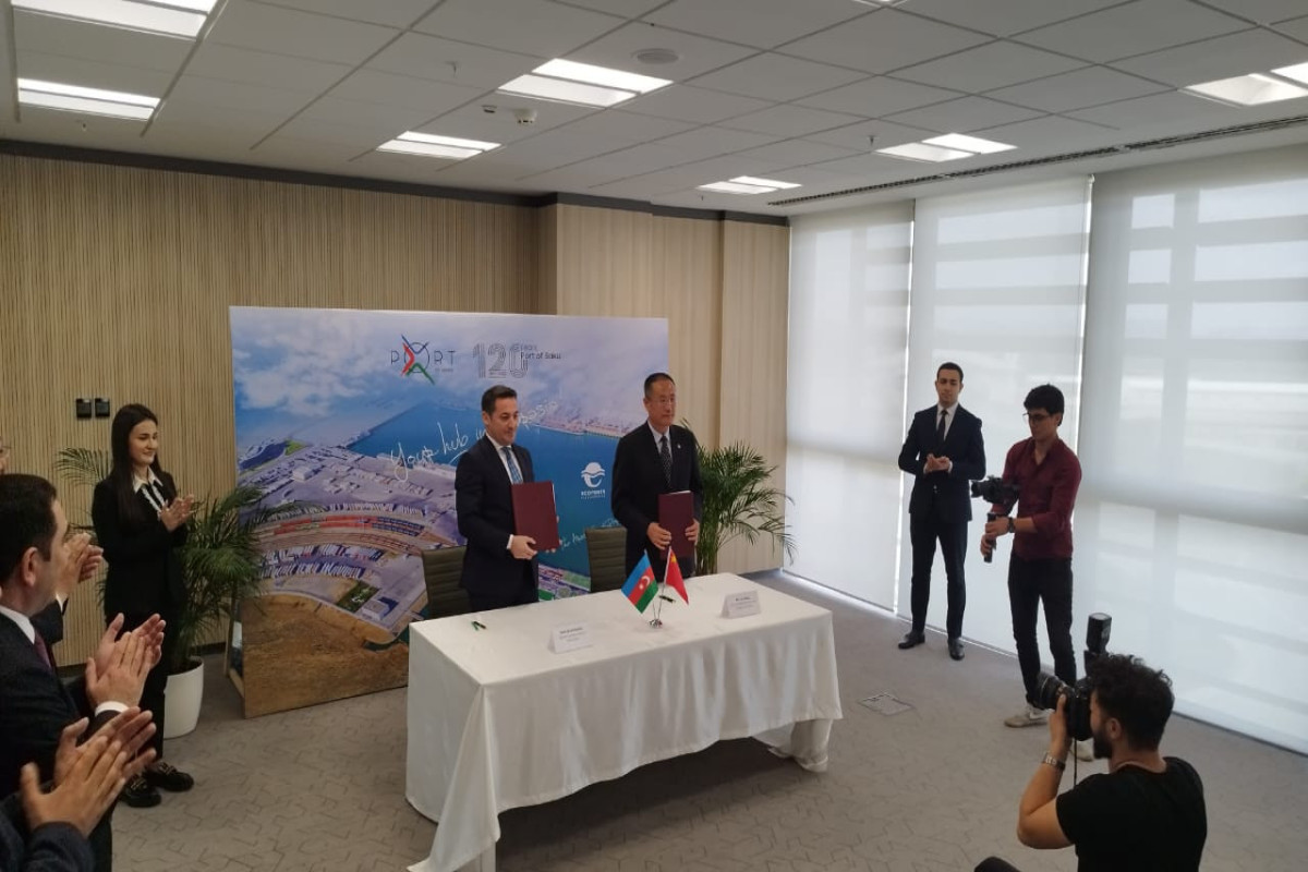 Бакинский порт и китайский порт Циндао подписали Меморандум о взаимопонимании