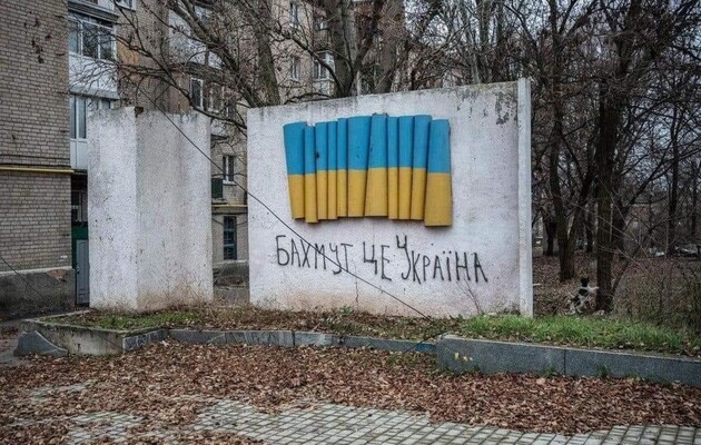 Украинский эксперт: «Битва за Бахмут приближается к своему апогею»
