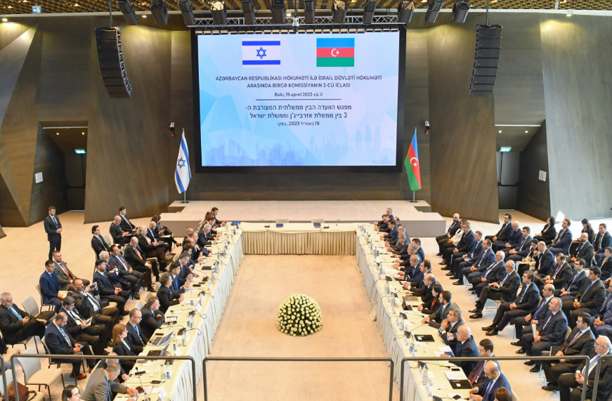 В Баку состоялось заседание Совместной комиссии между правительствами Азербайджана и Израиля

