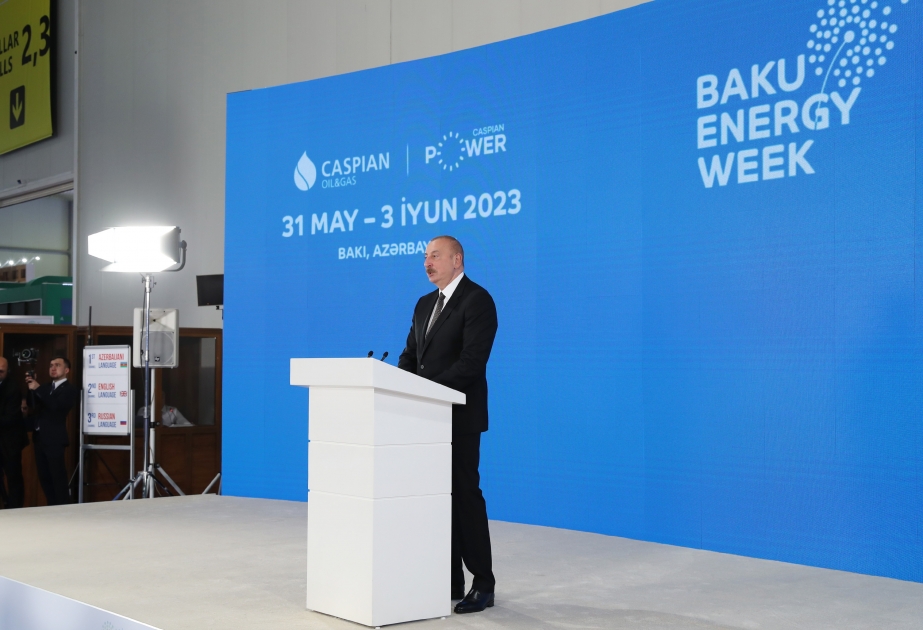 Ильхам Алиев: Сегодня энергетическую безопасность невозможно обеспечить на желаемом уровне без поставок природного газа