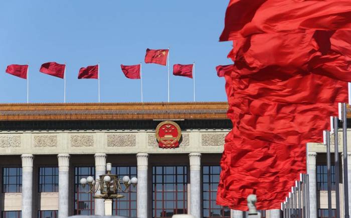 МИД КНР выразил протест послу Японии в Пекине
