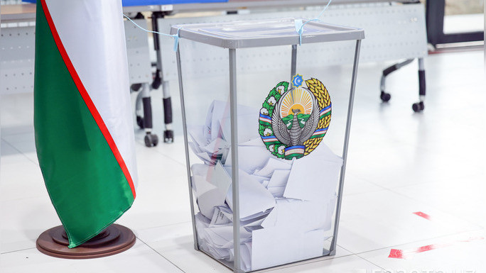 ЦИК Узбекистана объявил начало кампании по выборам президента
