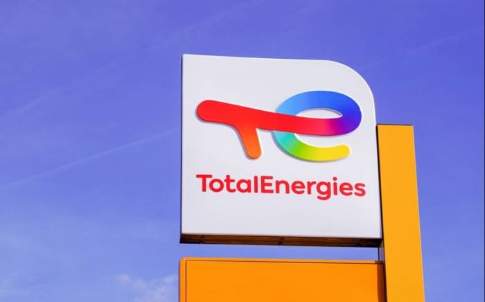 Французская TotalEnergies построит 48 электростанций в Испании
