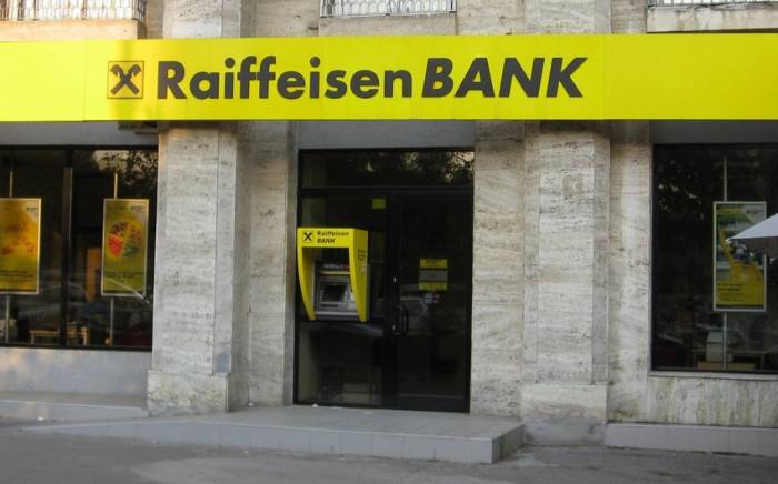 Raiffeisen Bank сокращает сотрудничество с белорусскими банками
