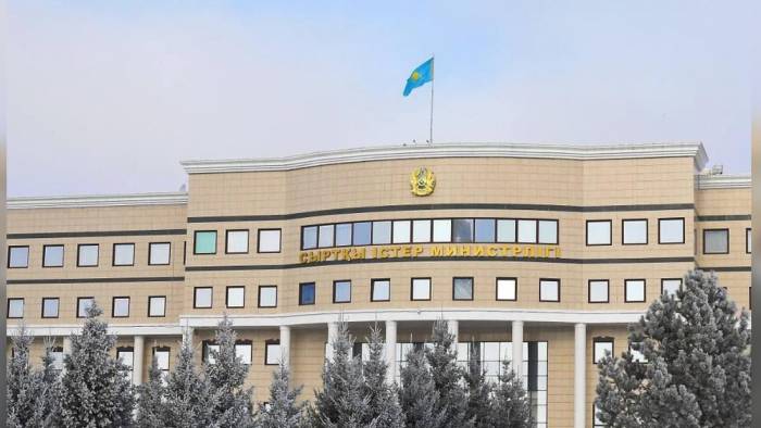 МИД Казахстана объяснил позицию страны по резолюции ООН с упоминанием «российской агрессии»
