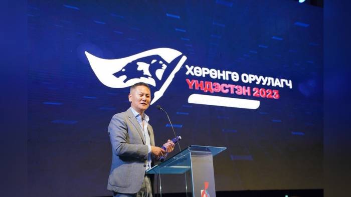 В столице Монголии прошел ежегодной форум «Нация инвесторов»

