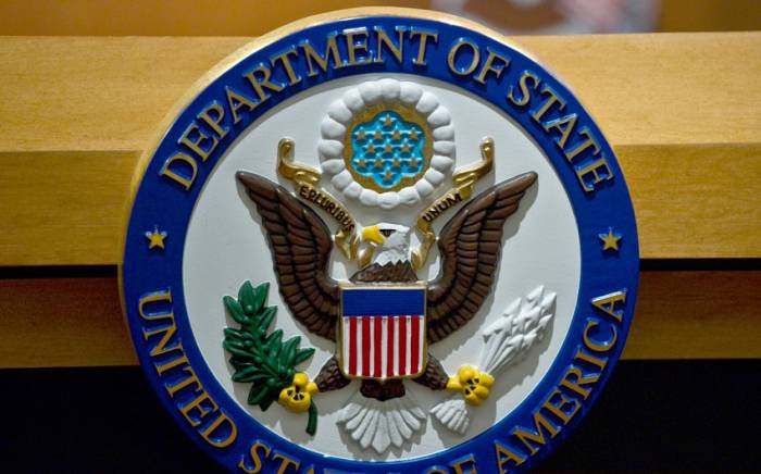 США могут признать РФ государством-спонсором терроризма
