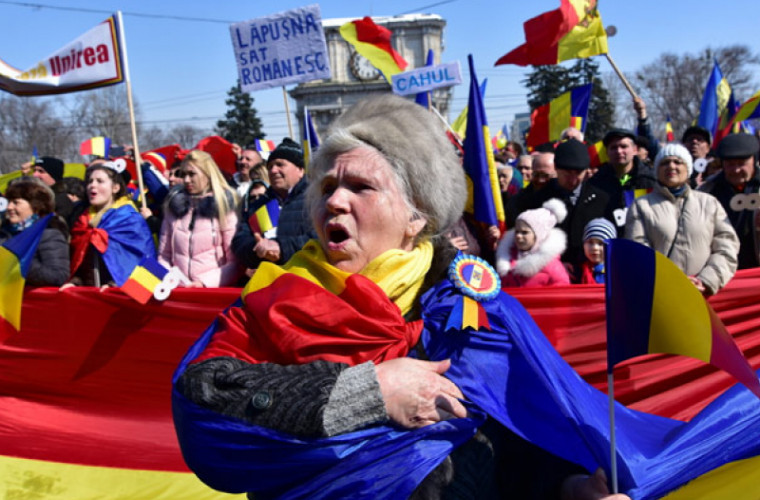 Более половины опрошенных румын не хотят объединения Румынии и Молдавии