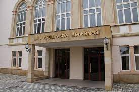 В Азербайджане определен порядок погашения ипотечного кредита умершего
