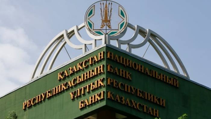 Нацбанк Казахстана заявил о проблемах из-за санкций против России
