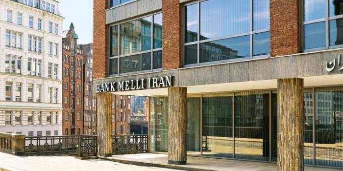 Ограничена деятельность бакинского филиала Иранского национального банка
