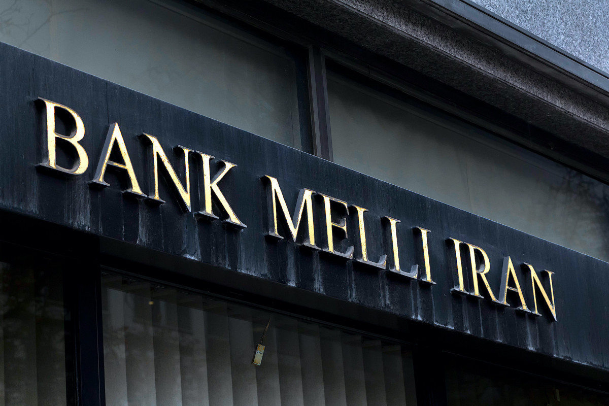 Bank Melli Iran Baku приостановил все операции

