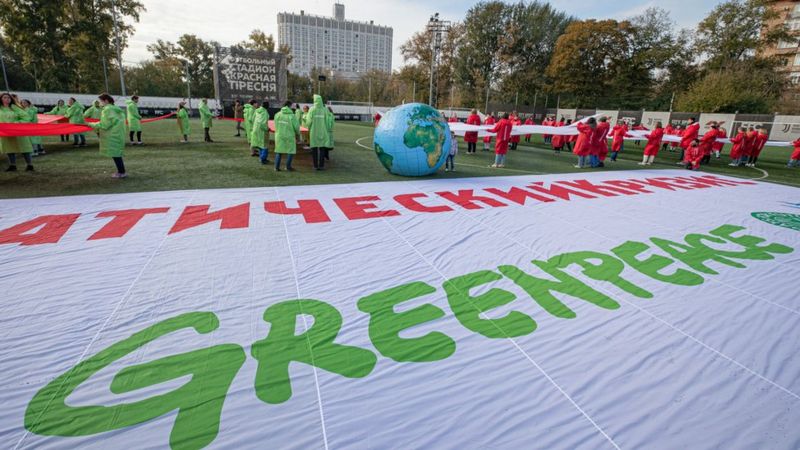 Greenpeace объявила о закрытии в России
