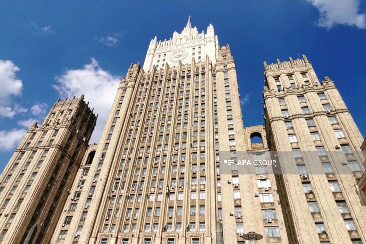 МИД России: Считаем критику ОДКБ со стороны официального Еревана контрпродуктивной
