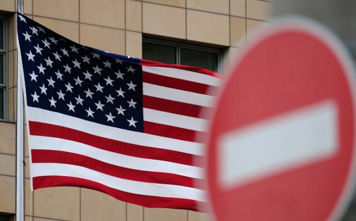 США запретили представителям приштинских властей въезд в страну
