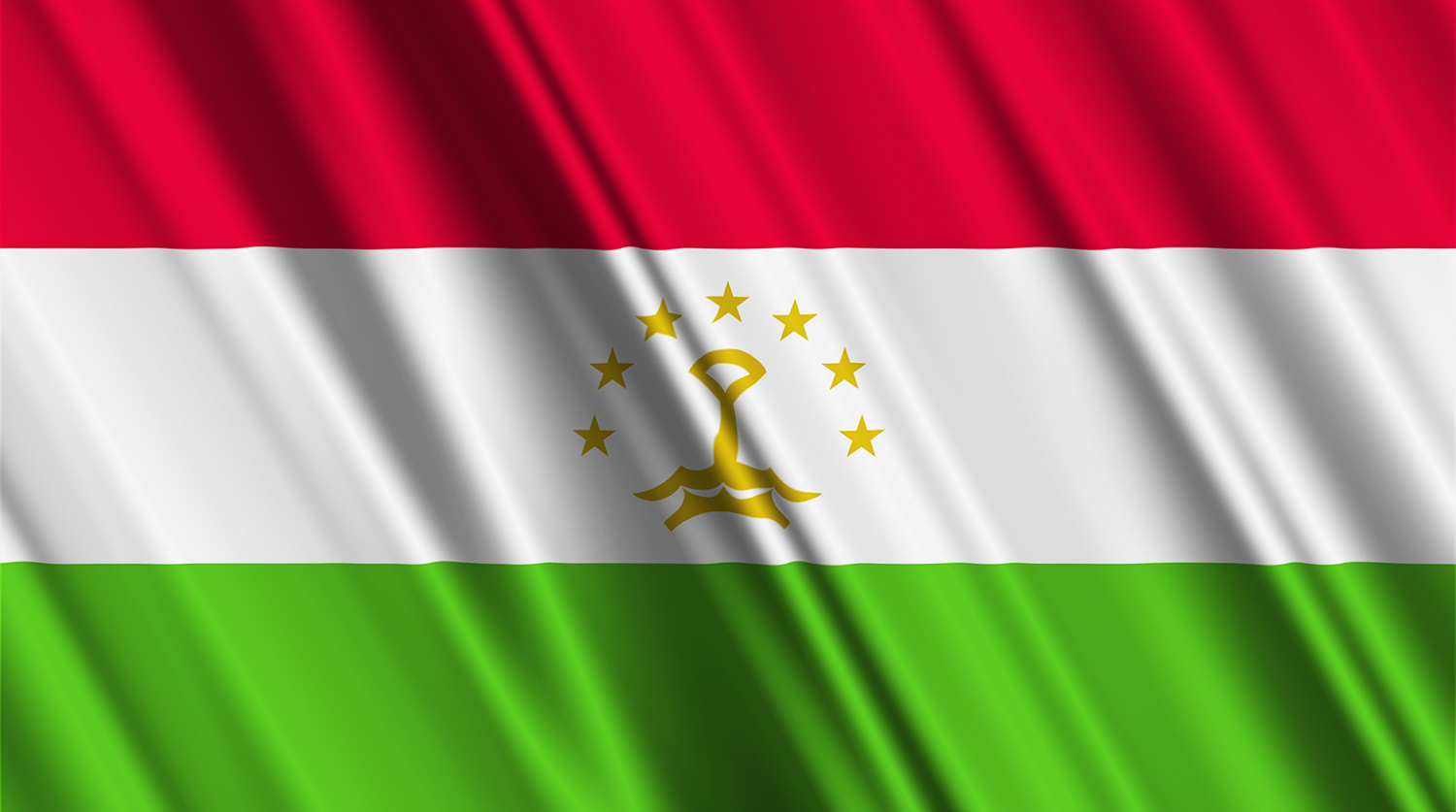 Исламский банк развития выделит Таджикистану $450 млн
