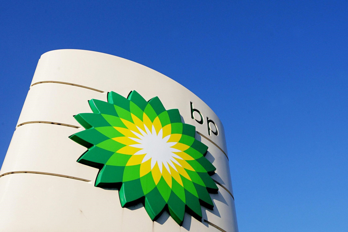 Расходы BP в регионе Азербайджан-Грузия-Турция незначительно возросли
